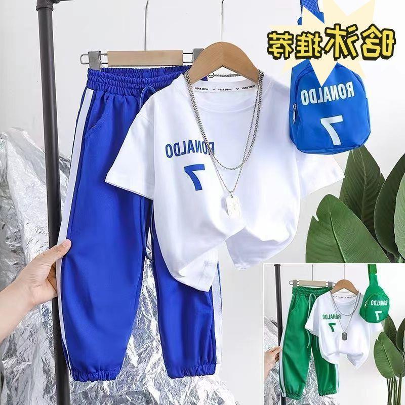 파란색 세트 가방을 보내지 않습니다.