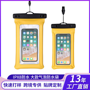 PVC��̖�����֙C��ˮ�����|����Ӿɳ����ˮ�ܷ��ˮ�֙C�����l
