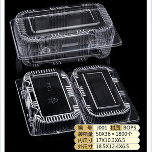 J001��������ʿ����͸���r���е������c�����ܺк決���b��