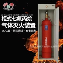 㰲ʽ߷bãZHEAN90L 100Lpʽșoٹ