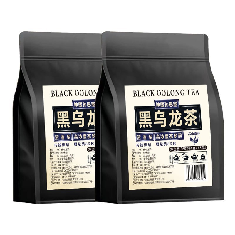 Osmanthus Oolong Tea Bags Gui Hua Wu Long 3.5g x 50 Individually Wrapped Cold Brew Loose Tea overview