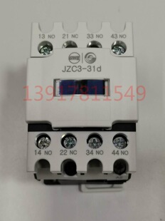��ˮ�������|��ʽ�^���JZC3-31d��ȦAC24V48V110V220V380V����