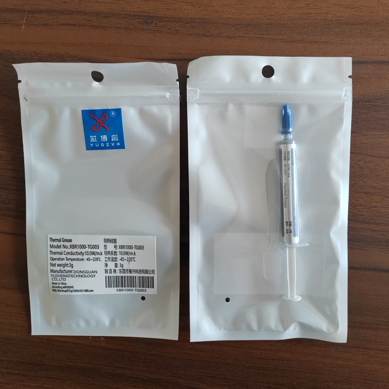 导热硅脂 10.0W 006