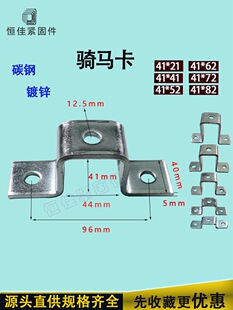 ����֧��C��䓷����T�R���z�U���41�R��ˮ�܊A����u���F̼���\