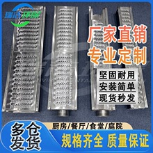 ���P䓵؜�u����ˮ�ϲ۲�N��304�؜�ˮ�۲��P��w��