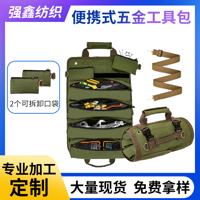 Amazon Hardware Toolkit Oxford Cloth Accessories Bag Portable Roll Canvas Bag Electrical Bag Tool Storage Bag