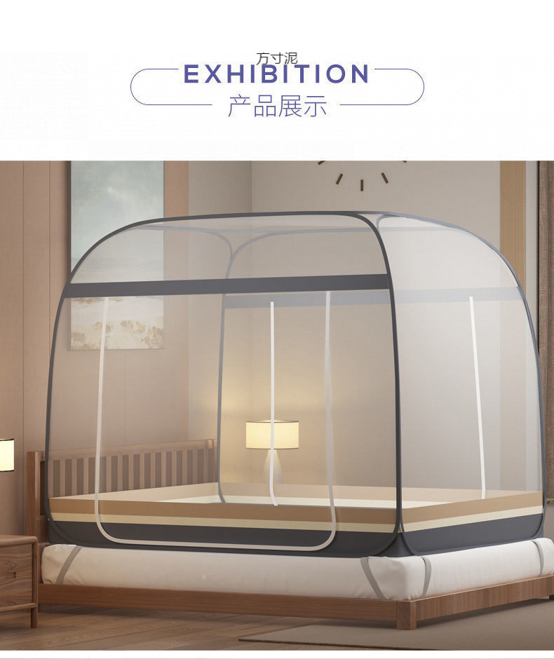 16688976-6c4b-4920-9cae-c3c3d0fac88e.jpe