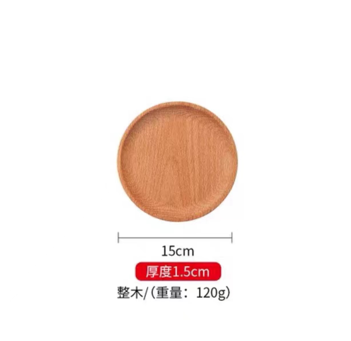 bandeja de madera de árbol de ebano, bandeja de almacenamiento de aire, plato de comedor oval japonés, pastel, pan, café, té, plato de madera sólida image 23