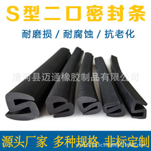 S�Ͷ��ڲ����ܷ�l�������늙��T���������l�Cеҕ���������z�l