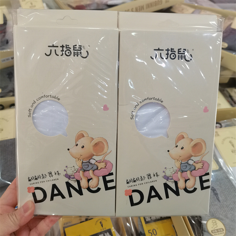 Six-finger mouse children dance socks spring and summer thin pantyhose white leggings pantyhose dancing girls pantyhose