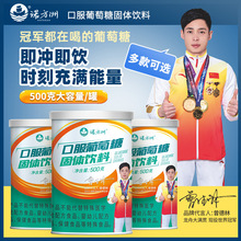 �Z���޿ڷ������ǹ��w����\�ӽ����a�������Lζ�_�{���500g��