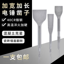 ��N�_����^���^�A��������������^�ӌ����P�ɴu�������_����