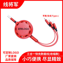 ˽ģ�YƷ�R������s������һ�����ɶ���logo�֙C������һ��늾�