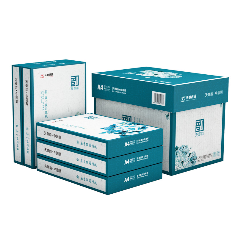 GUOFENG GREEN RHYME A4 인쇄지 NEW GREEN TIANZHANG 70G 흰색지 80G 양면 인쇄 복사 목재 펄프지 사무실 A4 문서