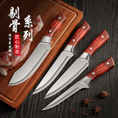 Boneless knife, hand-forged and specially designed for pig slaughtering—imported, commercial-grade tool for butchering cattle, sheep, and fish; also ideal for slicing raw fish and cutting meat in Yangjiang.