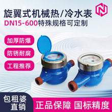 �Cеˮ���ʽ����������ʽ�Cе��ˮ���ˮ���Ͽ��ͳ��ⷿ��