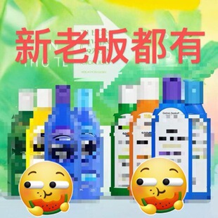 ����ϴ�lˮ�������Bȥмֹ�W���oϴ�lˮϴ�l¶200ml���l