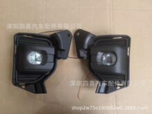 �m��� �ϥ����`�� 200ϵ 4-7��Essexͬ����bLED�F�� ���П�