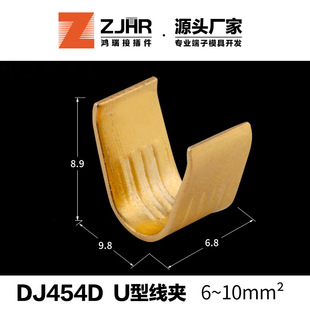 DJ454D���ٽӾ�����U�͉����۶����B�����䉺�~�K�����~�۾���