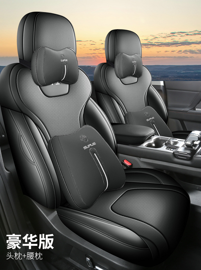 Suitable for Jietu Shanhai T1 Special Seat Cover, Fully Enclosed Seat Cover, Four-Season Universal Car Seat Cushion, Leather Seat Cushion