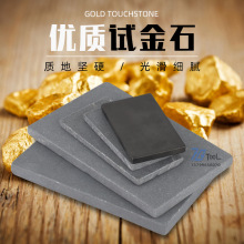 ԇ��ʯ�y��ʯ�S����ٙz�y�b���ղؼҵ䮔����ʯ�^��������