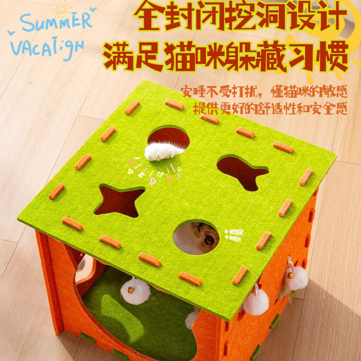 Felt felino invierno caliente cuatro estaciones general vertical gato agarrar tablero gato casa de gatos casa de gatos artículos para gatos