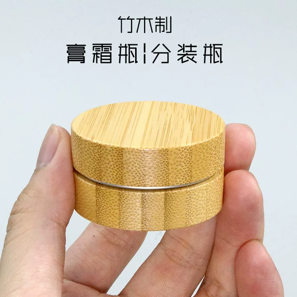 Manufacturer of Bamboo Cream Jars, Bamboo Packaging Materials, Cream Jars, Cosmetic Aluminum Boxes, Dispensing Bottles, Cream Boxes, Portable Dispensing Bottles