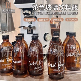 玻璃瓶;化妆品包装;蜡烛器皿