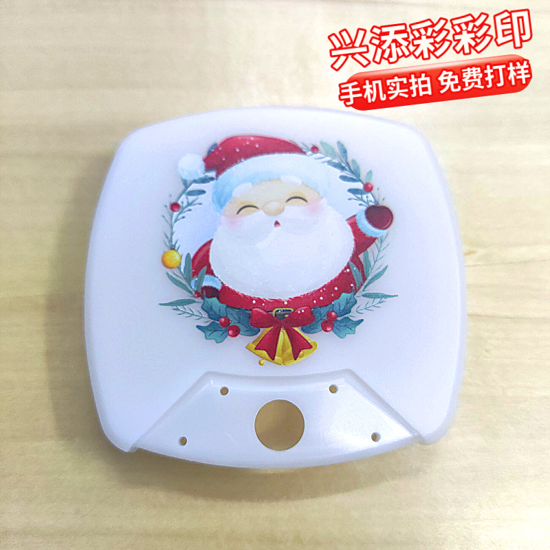 玩具拼图塑胶UV彩绘印花源头供应卡片UV打印喷绘彩印厂塑胶印刷