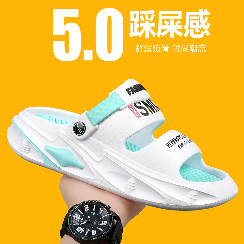 Sandals Men's 2024 Summer Croc Shoes Casual Thick-Soled Dual-Purpose Beach Sandals and Slippers Men's Outdoor Sports Driving Shoes