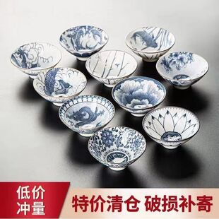 �໨�ɲ豭�մɲ�ߌ������˱��������С�豭���ұ����b������