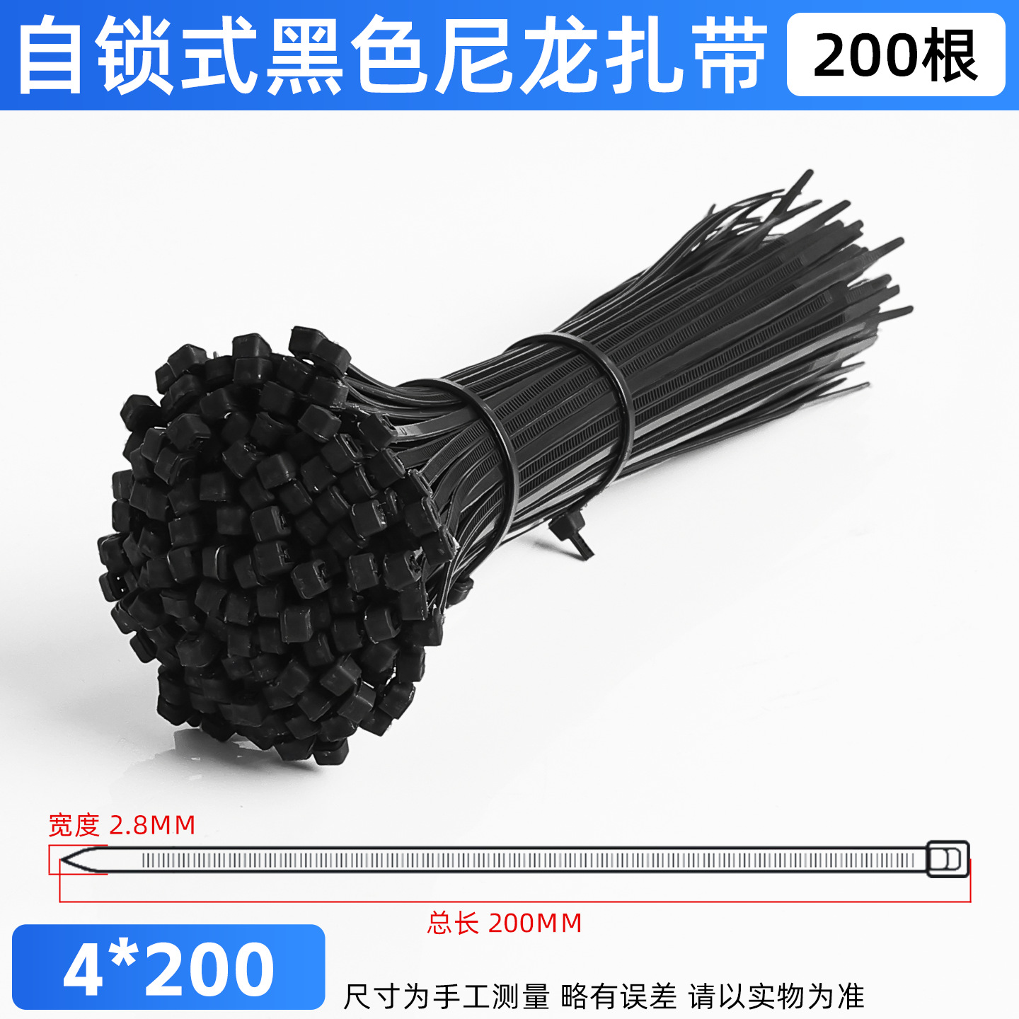 Correa para vehículo eléctrico, correa de nailon autoblocante para motocicleta, correa de fijación de plástico, correa para coche eléctrico, herramienta de cuerda