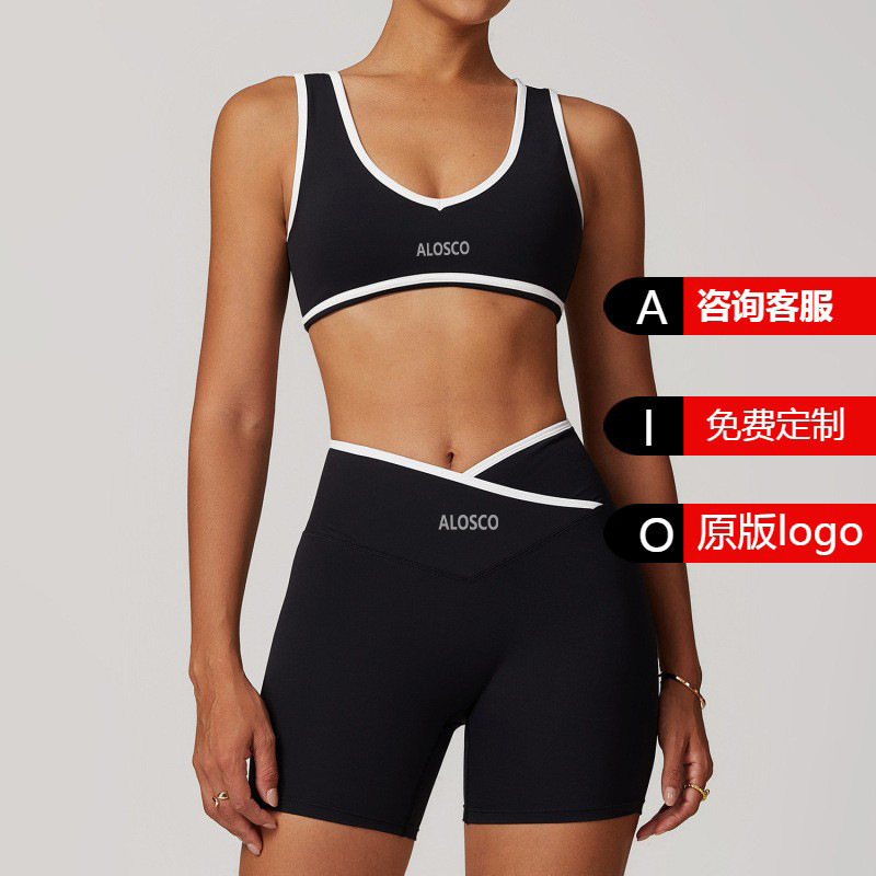 Al Cross-Over High-Waisted Sports Suit for Women, Color-Blocking Tight-Fitting Naked-Feel Yoga Set, Running and Fitness Yoga Clothing Al Cross-Over High-Waisted Sports Suit for Women, Color-Blocking Tight-Fitting Naked-Feel Yoga Set, Running and Fitness Yoga Clothing