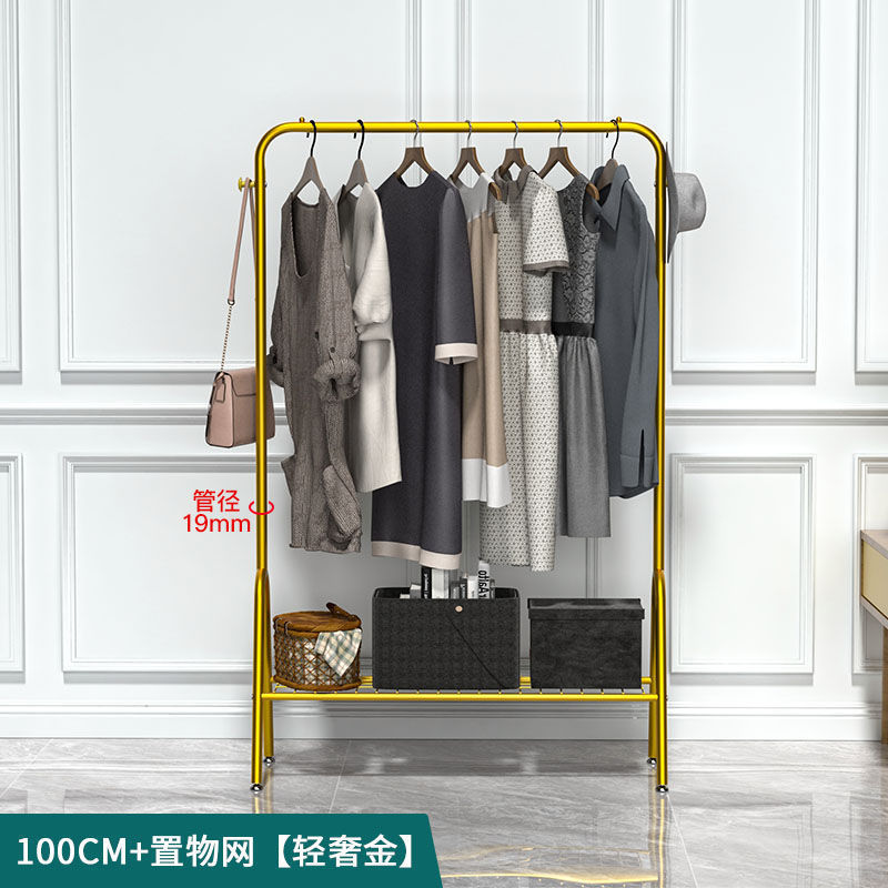 100cmU type [light luxury gold] + mesh