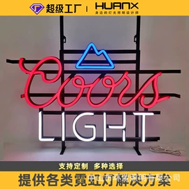 商用吊线灯;灯箱;LED支架灯