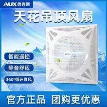 �W��/˹��픴��L��Ƕ��ʽ���ѭ�h�������k�����b�����b�컨��L