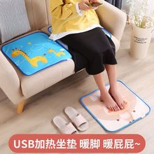 ӟ|܇ö๦kusb늼ӟŮů_|ƨ|Ή|