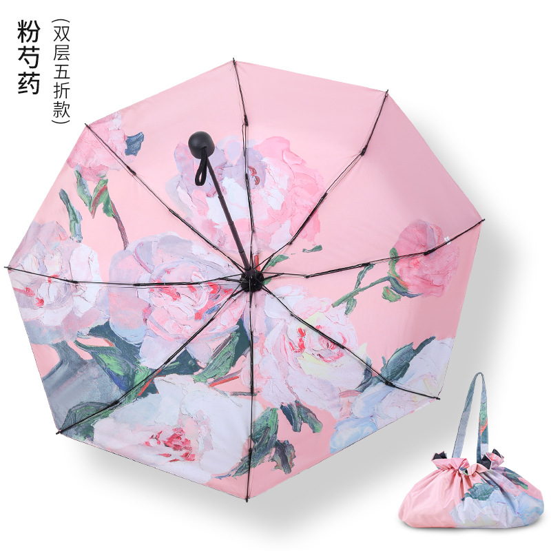 파우더 모란 [5 배 우산 이중 천]]