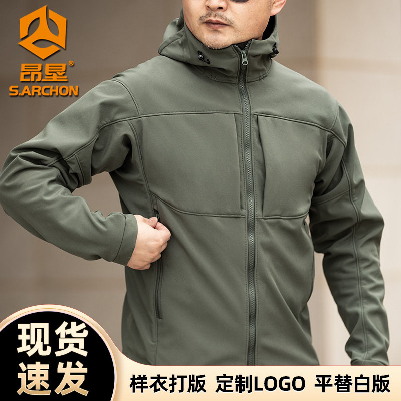 Angken Bird's Same Style Winter Outdoor Tactical Softshell Jacket for Men, Fleece-Lined, Wear-Resistant, Windproof, Hooded Jacket
