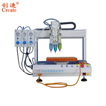 �����z�c�z�C���S�ԄӴ��z�C �����ԄӶY�м��а��b�Ї��z�C�S��