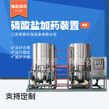 PAC/PAM ��ș�b��PEͰ���șC���׼�ș�O��  ��ș�b��