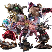 MH Megahouse ���\�� ������ POP MAX ·�w �ęn ��n ���k