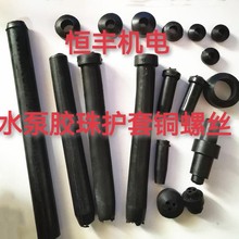 ��ˮ���z���Դ���ܷⱣ�o�����z��P�������z��1.1kw2.2ˮ�����