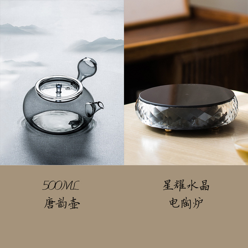 패키지 3 싱야오 크리스탈 전기 세라믹 스토브 + 500ml 탕윤 냄비