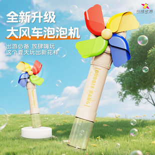 ����늄��L܇���ݙC��ͯ���ȫ�Ԅ����D���L܇�����ֳ����ݰ����l