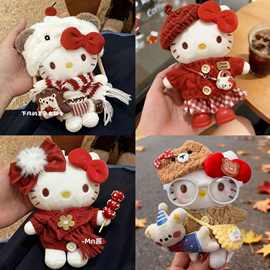 包挂件Kitty冬日汪汪小狗kt猫玩偶挂饰卡通公仔钥匙扣送礼物女生