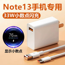 �m�üt��Note13������t��Note13��늾����LNote13С���c�������t