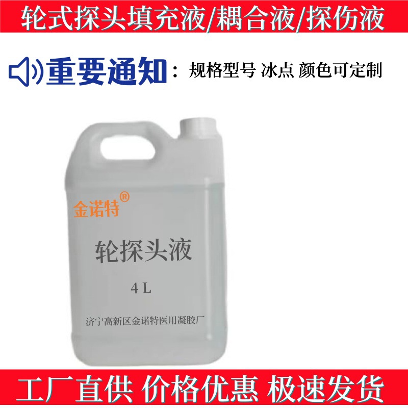 381da3dadf85b17fb77c4babe7c673