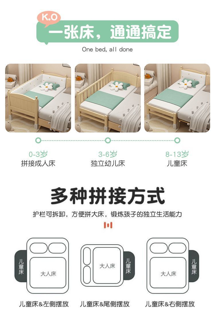 82c87f2e-1f7e-4b98-8c59-4fbd05b7d63e.jpe