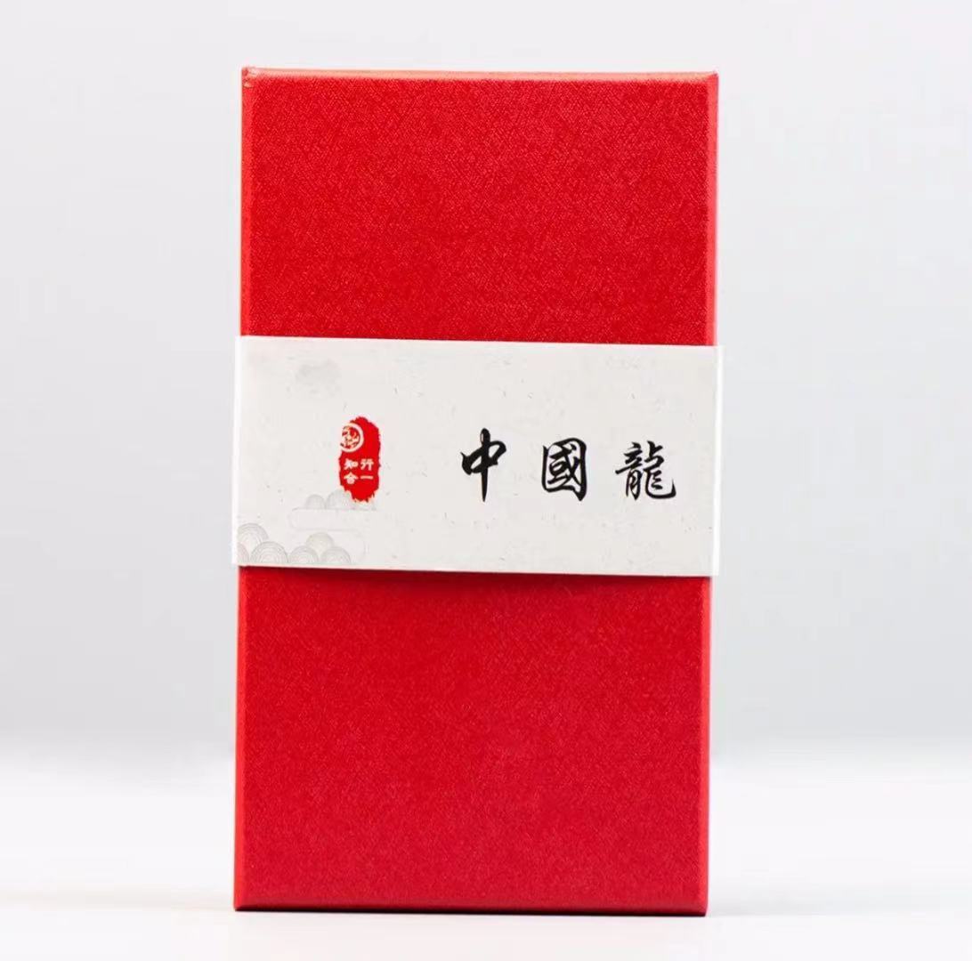 微信图片_202201070000361